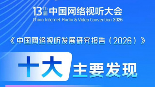 xxxxtube18